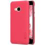 Nillkin Super Frosted Shield Matte cover case for HTC U Play order from official NILLKIN store